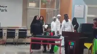 UAE national day official song