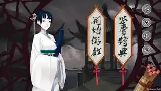 Scroll Escape Demo Android