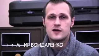 Голд Лайн отзывы