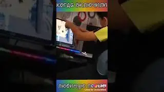 31 января 2020 г.