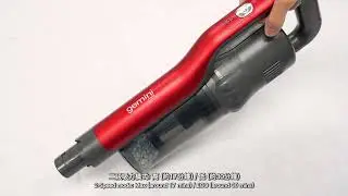 【💖Gemini 家電簡介👩‍🏫】Gemini 22.2V 無線直立式床刷吸塵機 GVC150RD