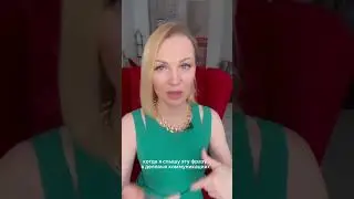 В ПОРЯДКЕ БРЕДА?..Серьезно? Слова засоряющие ваше деловое общение. #коммуникации #деловоеобщение