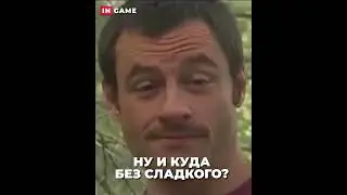CYBERPUNK 2077 получит огромное обновление 2.0 и выйдет из раннего доступа 