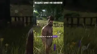 ИГРЫ ВЫЖИВАНИЕ ARK Survival Evolved Часть 2
