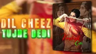 Dil Cheez Tujhe Dedi / Ae inspired AlightMotion Simp Edit / AlightMotion Xml / Editbymohit