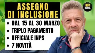 ASSEGNO DI INCLUSIONE PAGAMENTO MARZO 2024 ➡ ULTIME NOTIZIE CIRCOLARE INPS ++UFFICIALE++