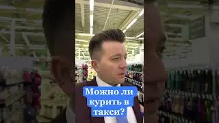 Этого не ожидал никто❌