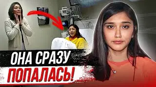Громкое дело США ! История Алекси Тревизо