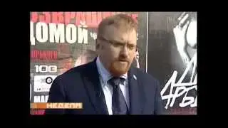 Так а слушать то кого в итоге?