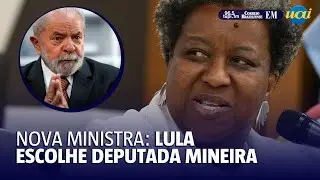 Macaé Evaristo aceita convite de Lula para Ministério dos Direitos Humanos