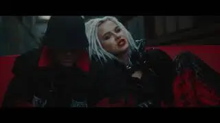 RASA   ПЬЯНАЯ ГИТАРА