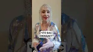 БЛИЖАЙШИЕ СОБЫТИЯ