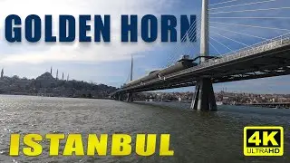 4K ISTANBUL WALK 🇹🇷 GOLDEN HORN(HALİÇ) TURKEY 4K
