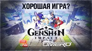 Genshin Impact - ВСТУПИЛ В СЕКТУ АНИМЕ и КРУЧЮ 70 МОЛИТВ!