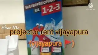 projector rent vijayapura call. 8050724238