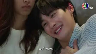 พรชีวัน EP.10 คืนนี้ 20.20 น. | 3Plus