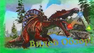 Обзор игры ///ARK: Survival Evolved///-Лучшая игра про динозавров
