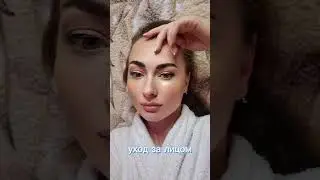 самое выгодное вложение-это в саму себя