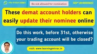 How to update nominee in my demat account online | How to add nominee in my demat account online?