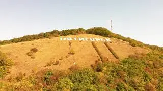 поляна 13