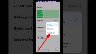 how to enable ultra battery saver in Redmi 