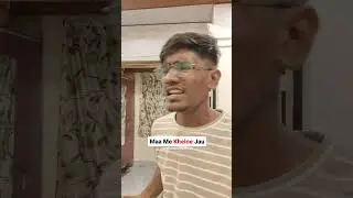 Maa Me Khelne Jau 😂 