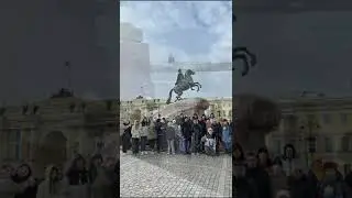 В Санкт-Петербург вместе с 