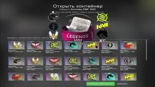Меджик(Видео было записано до обновы)