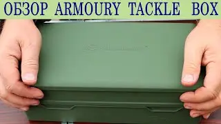 Changing my tackle box / ARMORY TACKLE BOX review from RIDGE MONKEY / Unboxing
