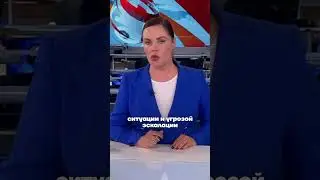 Первый канал назвал заявления Евгения Пригожина провокацией!!!# рекомендации