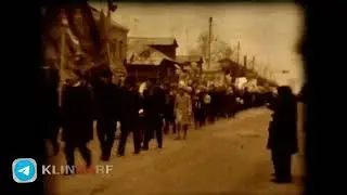 г  Клин - Демонстрация 7 ноября 1968 года