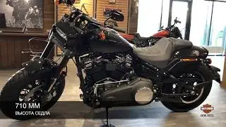 Fat Bob 107 Harley-Davidson Казань