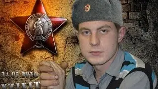 как нашего борт-механика забрали в армию