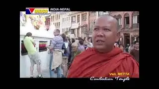 Cambodian Buddhist Holly Place in India 2011 Part11 End