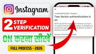 Instagram Two Factor Authentication On Kaise Kare 2026 । Instagram Two Factor Authentication