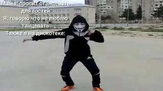 ЖИЗА 4