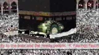 Our Beautiful Ka'ba الكعبة المشرفة