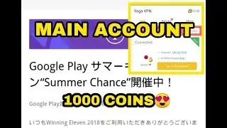 HOW TO GET 1000 COINS | MAIN ACCOUNT | PES 2018