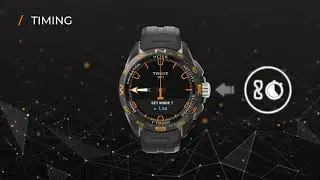 TISSOT | T-Touch Connect Solar - Functions TIMING (FR)