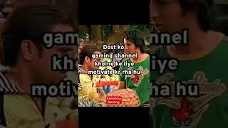 Dost ko motivate kra hu #funny #freefiremax #comedy #gaming  #gamergaminggame #memes #ytshort