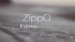 25 сентября 2018 г.