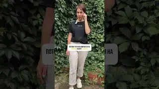 Психологическая практика, которая реально работает - СУЩЕСТВУЕТ! 
