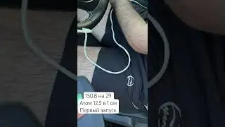 ПЕРВЫЙ ЗАПУСК 4518R / ATOM 12.5k #automobile #sound #subwoofer #bass #топ