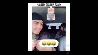#оренбург #приколы #такси У таксистов железные нервы 😬