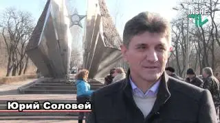 35 летие ввода войск в Афганистан