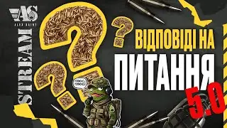 Відповіді на ваші питання.
