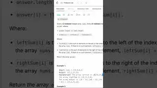 Leetcode Solution 2574. Left and Right sum differences. Day 8 of 69 Days Leetcode challenge. Coding.