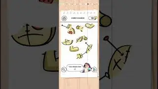 BRAİN TEST 3 | 109. LEVEL