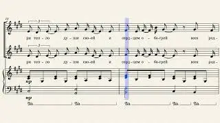 Новый год - Автор музыки и слов Екатерина Заборонок