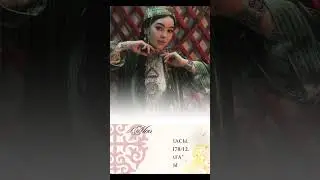 Қыз ұзатуға шақыру. Тапсырыс : 8 747 186 36 56